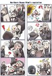  3girls 4koma aircraft_carrier_water_oni armored_aircraft_carrier_oni cake cherry comic enemy_aircraft_(kantai_collection) fleeing food fruit gooster highres horns kantai_collection long_hair mittens multiple_4koma multiple_girls northern_ocean_hime re-class_battleship red_eyes running shinkaisei-kan short_hair silent_comic slice_of_cake tail white_skin 