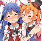  blue_eyes blue_hair blue_skirt blush dorisu2 eyes_closed gradient gradient_background incipient_kiss kousaka_honoka long_hair looking_at_another love_live!_school_idol_project multiple_girls open_mouth orange_hair plaid plaid_skirt school_uniform short_hair side_ponytail skirt socks sonoda_umi yuri 