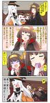  4koma :d ^_^ ahoge alternate_costume blush chibi closed_eyes comic commentary cosplay detached_sleeves double_bun dracula dracula_(cosplay) eating hairband halloween halloween_costume hat highres horn kantai_collection kongou_(kantai_collection) long_hair lying multiple_girls on_stomach open_mouth puchimasu! seaport_hime shinkaisei-kan smile translated unconscious witch_hat yuureidoushi_(yuurei6214) 