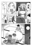  3girls admiral_(kantai_collection) comic greyscale highres i-58_(kantai_collection) kantai_collection kuromayu maikaze_(kantai_collection) monochrome multiple_girls non-web_source page_number souryuu_(kantai_collection) translated 