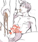  2boys abs black_hair candy chocolate chocolate_on_penis fellatio food male_focus multiple_boys muscle oral pecs penis sanada_gen&#039;ichirou sanada_gen'ichirou short_hair tennis_no_ouji-sama testicles underwear undressing yaoi 