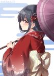  alternate_costume alternate_hairstyle back black_hair blush closed_mouth ebifurya eyebrows_visible_through_hair floral_print flower fusou_(kantai_collection) hair_between_eyes hair_flower hair_ornament highres japanese_clothes kantai_collection kimono lips long_hair long_sleeves looking_at_viewer looking_to_the_side obi oriental_umbrella red_eyes red_flower sash simple_background smile twitter_username umbrella upper_body white_background wide_sleeves yukata 