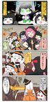  4koma 6+girls animal_costume ass ass_shake bangs black_hair bow brown_hair cat_costume chibi comic commentary cosplay eating food food_on_face frankenstein's_monster frankenstein's_monster_(cosplay) ghost_costume green_eyes ha-class_destroyer halloween halloween_costume hat highres hood hoodie horns i-class_destroyer kantai_collection kongou_(kantai_collection) long_hair multiple_girls nenohi_(kantai_collection) ni-class_destroyer northern_ocean_hime pink_hair puchimasu! pumpkin red_eyes ribbon ro-class_destroyer seaport_hime short_hair sleeveless translated white_hair witch_hat wolf_costume yukikaze_(kantai_collection) yuureidoushi_(yuurei6214) 