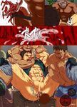  5boys abs anal anus ass bara blood chris_redfield cum keropon male_focus mask monster multiple_boys muscle nipples pecs penis rape resident_evil restrained scar tagme testicles torn_clothes undressing wince yaoi zombie 