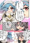  1girl animal_costume brown_eyes brown_hair comic fire_emblem fire_emblem_if gradient_hair hair_over_one_eye halloween halloween_costume lazward_(fire_emblem_if) momosemocha multicolored_hair pieri_(fire_emblem_if) red_eyes translated 