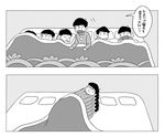  6+boys :3 brothers comic futon greyscale mae_(ijike_chuuka) matsuno_choromatsu matsuno_ichimatsu matsuno_juushimatsu matsuno_karamatsu matsuno_osomatsu matsuno_todomatsu monochrome multiple_boys osomatsu-kun osomatsu-san pajamas protected_link sextuplets siblings smile stacking translation_request 