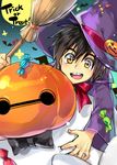  1boy baymax big_hero_6 disney halloween hiro_hamada hiyaa marvel pumpkin pumpkin_head robot witch_hat 