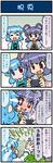  3girls 4koma animal_ears artist_self-insert blue_hair blush camera capelet closed_eyes comic commentary crowd crying dress flying_teardrops frog_hair_ornament gem gradient gradient_background green_hair grey_dress grey_hair hair_ornament heavy_breathing heterochromia highres jewelry kochiya_sanae mizuki_hitoshi mouse_ears multiple_girls nazrin necklace open_mouth pendant real_life_insert red_eyes smile snort streaming_tears sweat tatara_kogasa tears touhou translated 