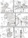 3boys absurdres barking book bruise bullying comic dog greyscale grin hat highres hood hoodie injury jun'you_(kantai_collection) kantai_collection kyousaru lamppost monochrome multiple_boys re-class_battleship ryuujou_(kantai_collection) shinkaisei-kan short_hair smile throwing translated walking zuihou_(kantai_collection) 