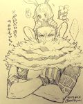  1boy 1girl carrot_(one_piece) charlotte_katakuri highres one_piece smile tagme tattoo 