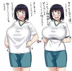  1girl 774_(nanashi) black_hair blush breasts copyright_request curvy embarrassed huge_breasts short_hair solo translation_request 