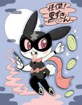  1girl artist_request bunny furry japanese_clothes kunoichi ninja open_mouth red_eyes solo 