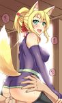  1girl animal_ears aqua_eyes ass bare_shoulders blonde_hair breasts censored clothed_sex cowgirl_position cum dog_days erect_nipples fox_ears fox_tail girl_on_top hetero kd large_breasts long_hair looking_at_viewer open_mouth penis pussy sex solo_focus straddling tail testicles vaginal yukikaze_panettone 