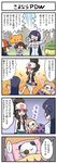  4girls 4koma bel_(pokemon) comic gen_5_pokemon holding holding_sign makomo_(pokemon) megaphone multiple_girls oshawott pokemoa pokemon pokemon_(creature) pokemon_(game) pokemon_bw sign touko_(pokemon) touya_(pokemon) translated 