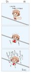  &gt;_&lt; 3koma :d alternate_costume brown_eyes brown_hair buruma closed_eyes comic commentary fang flying_sweatdrops gym_uniform hair_ornament hairclip hanging highres horizontal_bar ikazuchi_(kantai_collection) kantai_collection kotanu_(kotanukiya) name_tag open_mouth short_hair short_sleeves smile tears translated trembling wavy_mouth white_legwear younger 