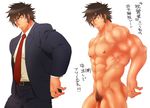  1boy abs bara blush brown_hair bulge long_hair looking_at_viewer male_focus muscle nipples nude osu!_banchou pecs solo sugo6969 suit tagme todoroki_kongou topless translation_request undressing yaoi 