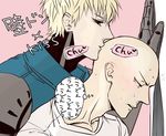  2boys bald black_sclera blonde_hair cyborg genos kiss male_focus multiple_boys one-punch_man saitama_(one-punch_man) togiicustom translation_request yaoi 