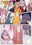  &gt;_&lt; :d alternate_costume animal_costume blue_eyes blush bunny_costume butajima_john cat_costume closed_eyes colored_eyelashes comic fitting_room grey_hair hair_ornament hair_ribbon hand_in_pocket hand_on_own_chin hand_to_own_mouth heart highres kantai_collection kasumi_(kantai_collection) long_hair mirror multiple_girls open_mouth pajamas pink_hair ponytail ribbon school_uniform shiranui_(kantai_collection) short_hair side_ponytail skirt smile suspenders translated walk-in yellow_eyes 