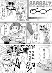  1girl armor bespectacled cigarette comic commentary creature death_flag djeeta_(granblue_fantasy) explosion glasses granblue_fantasy greyscale grin hairband highres masara monochrome one_eye_closed rackam_(granblue_fantasy) short_hair smile sweatdrop translated underbust vee_(granblue_fantasy) 