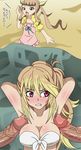  2boys 2girls armpit_sex armpits artist_request beach bikini blush breasts elle_mel_martha hiding huge_penis large_breasts large_penis long_hair milla_(tales_of_xillia_2) multiple_boys multiple_girls penis ponytail red_eyes sandwiched solo_focus stealth_sex swimsuit tales_of_(series) tales_of_xillia_2 translation_request very_long_hair 