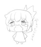  commentary_request crying greyscale inazuma_(kantai_collection) kantai_collection kotanu_(kotanukiya) lowres monochrome sketch translated younger 