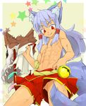  1boy animal_ears animal_tail bell blush fang joshitsu_(zion16wh) long_hair male_focus mask merc_storia red_eyes shirtless solo wolf_ears wolf_tail 