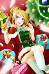  1girl akatsukisei_(loveberry&#039;s) akatsukisei_(loveberry's) ayase_eli bells blonde_hair blue_eyes box christmas dress feather female happy holiday long_hair love_live!_school_idol_project okatsukisei ponytail thighhighs 