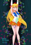  aino_minako arms_up bishoujo_senshi_sailor_moon blonde_hair blue_eyes blush butterfly hair_ribbon ribbon sailor_venus 