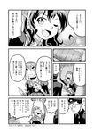  1girl 2015 ;d admiral_(kantai_collection) ashigara_(kantai_collection) chopsticks comic dated fang father_(shinsei_motemote_oukoku) glasses greyscale hat highres izumi_masashi kantai_collection long_sleeves monochrome one_eye_closed open_mouth parody partially_translated peaked_cap shinsei_motemote_oukoku smile translation_request twitter_username 