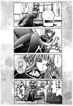  1boy 1girl 4koma admiral_(kantai_collection) aoki_hagane_no_arpeggio blush bow box breasts carrying chair check_translation choker comic crossover embarrassed greyscale heavy_breathing highres kaname_aomame kantai_collection kongou_(aoki_hagane_no_arpeggio) large_breasts legs monochrome pantyhose revision sitting spoken_ellipsis sweat sword table thighs translated translation_request twintails weapon 