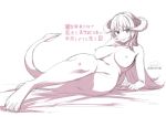  akino_sora bangs breasts demon_girl demon_horns demon_tail foreshortening hand_over_face highres horns large_breasts long_hair looking_at_viewer lying monochrome nude on_bed original sketch smile tail 