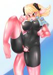  artist_request blonde_hair clothing_damage copyright_request dragon furry horn open_mouth pussy 