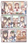  6+girls :3 :o ;d ahoge antenna_hair black_hair blue_eyes blush bow bowl brown_eyes brown_hair chopsticks closed_eyes comic commentary crying crying_with_eyes_open eating fish food glasses grin hair_bow hair_ornament hair_ribbon hairband hairclip headgear highres holding i-58_(kantai_collection) ido_(teketeke) irako_(kantai_collection) kantai_collection kappougi littorio_(kantai_collection) long_hair mamiya_(kantai_collection) multiple_girls nagato_(kantai_collection) one_eye_closed ooyodo_(kantai_collection) open_mouth pasta pizza ribbon rice rice_bowl roma_(kantai_collection) saury school_swimsuit school_uniform serafuku short_hair smile spaghetti spoon streaming_tears sweat swimsuit swimsuit_under_clothes tearing_up tears translated tray v-shaped_eyebrows wallet 