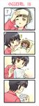  4koma bed black_hair brown_eyes brown_hair chibi comic fever kiyama_harumi long_hair multiple_girls pajamas piku pill pillow short_hair silent_comic sleeping suppository to_aru_kagaku_no_railgun to_aru_majutsu_no_index uiharu_kazari 