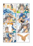  1boy 5girls alternate_hairstyle beach bikini blue_sarong blush breasts child cirno cleavage comic emphasis_lines frilled_swimsuit frills front-tie_top fujiwara_no_mokou hat highres holding_hands inaba_tewi kamishirasawa_keine kazami_yuuka large_breasts long_hair medium_breasts multiple_girls one-piece_swimsuit one_eye_closed sarong short_hair spoken_exclamation_mark swimsuit touhou translated trembling water yamamoto_arifred younger 