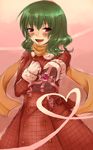  blush fur_trim geike gift gloves green_hair heart heart_of_string holding holding_gift incoming_gift kazami_yuuka long_coat pink_background plaid red_eyes scarf short_hair smile solo touhou winter 