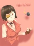  4_degrees_celsius_(yondo) baccano! bad_id bad_pixiv_id bare_shoulders black_hair bomb breasts choker cleavage cosplay crossover durarara!! eyepatch fingerless_gloves glasses gloves large_breasts nice_holystone nice_holystone_(cosplay) red_eyes short_hair solo sonohara_anri 