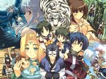  6+girls alcohol aruruw baby benawi brothers collar doriy eruruw everyone gachatara guraa hakuoro head_wings kamyu karura_(utawareru_mono) kurou_(utawareru_mono) metal_collar moon mukkuru multiple_boys multiple_girls mutsumi_(utawareru_mono) oboro_(utawareru_mono) sake siblings touka_(utawareru_mono) twins urtoriy utawareru_mono yuzuha_(utawareru_mono) 