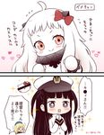  &gt;_&lt; 3girls :&gt; ahoge atago_(kantai_collection) blonde_hair brown_hair censored closed_eyes closed_mouth comic commentary female_admiral_(kantai_collection) gloves go_back! hair_ribbon hat hello_kitty identity_censor kantai_collection little_girl_admiral_(kantai_collection) long_hair long_sleeves migu_(migmig) military military_uniform mittens multiple_girls northern_ocean_hime open_mouth peaked_cap red_ribbon ribbon shinkaisei-kan sparkle sweat translated twitter_username uniform wavy_mouth white_gloves white_hair 