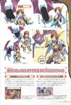  1girl armor artbook ass bodysuit crobat fangs female golbat legs looking_at_viewer ninja pokemon pokemon_(game) pokemon_+_nobunaga_no_yabou scan short_hair smile wings 