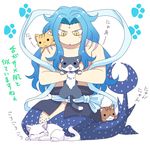  1boy blue_hair cat fukaboshi male_focus merman one_piece prince solo 