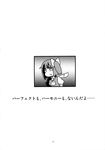  comic daiyousei fakkuma greyscale highres monochrome non-web_source scan side_ponytail solo touhou translated wings 