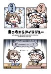  aoblue arms_up blonde_hair blush_stickers brown_hair chibi closed_eyes comic comiket crossover fang hair_ornament hairclip hat ikazuchi_(kantai_collection) kantai_collection kirisame_marisa multiple_girls open_mouth partially_translated touhou translation_request 