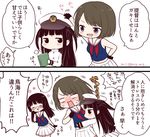  2koma 3girls blush brown_hair choukai_(kantai_collection) comic commentary female_admiral_(kantai_collection) glasses hat kantai_collection little_girl_admiral_(kantai_collection) long_hair long_sleeves maya_(kantai_collection) midriff migu_(migmig) military military_uniform multiple_girls navel open_mouth peaked_cap petting pleated_skirt short_hair skirt sweat translated twitter_username uniform white_background 