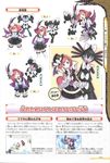  1girl artbook looking_at_viewer pokemon pokemon_(game) pokemon_+_nobunaga_no_yabou scan 