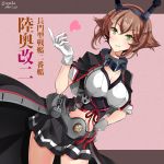  1girl black_jacket black_skirt blush breasts brown_hair capelet chair cleavage collarbone dated flipped_hair gloves green_eyes grin headgear hebitsukai-san highres jacket kantai_collection large_breasts letterboxed looking_at_viewer metal_belt mutsu_(kantai_collection) navel open_clothes open_jacket outside_border pink_background pleated_skirt remodel_(kantai_collection) short_hair skirt smile solo striped striped_skirt translation_request twitter_username upper_body white_gloves 