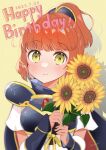  1girl absurdres arle_nadja armor blush cape dated drop_shadow flower gauntlets happy_birthday highres holding holding_flower looking_at_viewer muneate orange_hair ponytail puyopuyo short_sleeves smile solo sorami sunflower upper_body yellow_eyes 