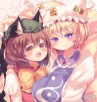  2girls :d animal_ear_piercing animal_ears blonde_hair blue_tabard blush bow bowtie breasts brown_eyes brown_hair cat_ears cat_tail chen closed_mouth commentary_request earrings fang fox_ears fox_tail frills gold_trim green_headwear hair_between_eyes happy hat highres huge_breasts jewelry juliet_sleeves kemo_chiharu long_sleeves looking_at_another mob_cap multiple_girls multiple_tails nekomata open_mouth puffy_sleeves purple_eyes red_vest short_hair signature simple_background single_earring smile tabard tail touhou two_tails upper_body vest white_headwear yakumo_ran yellow_bow yellow_bowtie 