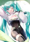  1girl blue_eyes blue_hair blush bodysuit confetti cropped_jacket gloves goodsmile_racing hatsune_miku headphones high_collar highres holding holding_pole long_hair long_sleeves looking_at_viewer mani_(second-dimension) one_eye_closed open_mouth pole race_queen racing_miku racing_miku_(2022) single_leg_bodysuit smile thighhighs very_long_hair vocaloid 