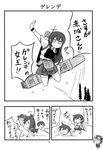  akagi_(kantai_collection) comic fairy_(kantai_collection) greyscale highres hiryuu_(kantai_collection) kaga_(kantai_collection) kantai_collection monochrome multiple_girls muneate page_number shishigami_(sunagimo) snowboarding translated type_99_dive_bomber younger 